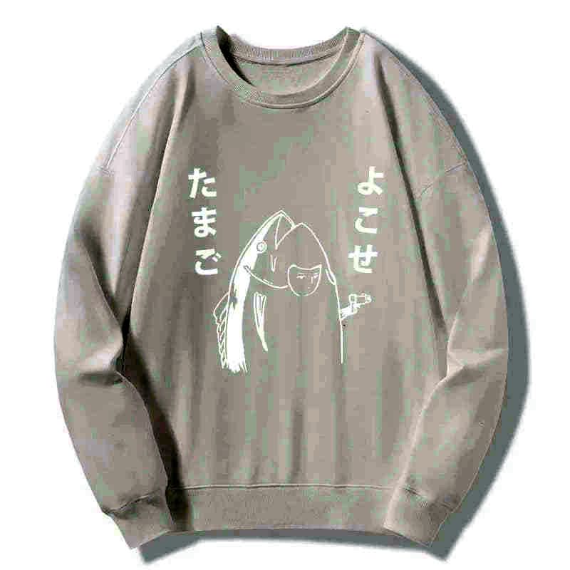 Kyoto-Lion Give Me Egg Japanese Fish Sweatshirt