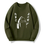 unisex vintage japanese sweatshirt for summer