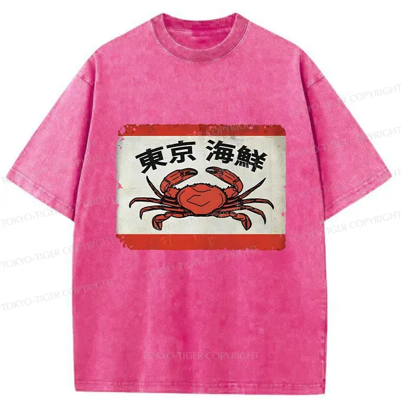 Vintage Japanese T-Shirt Gift Idea