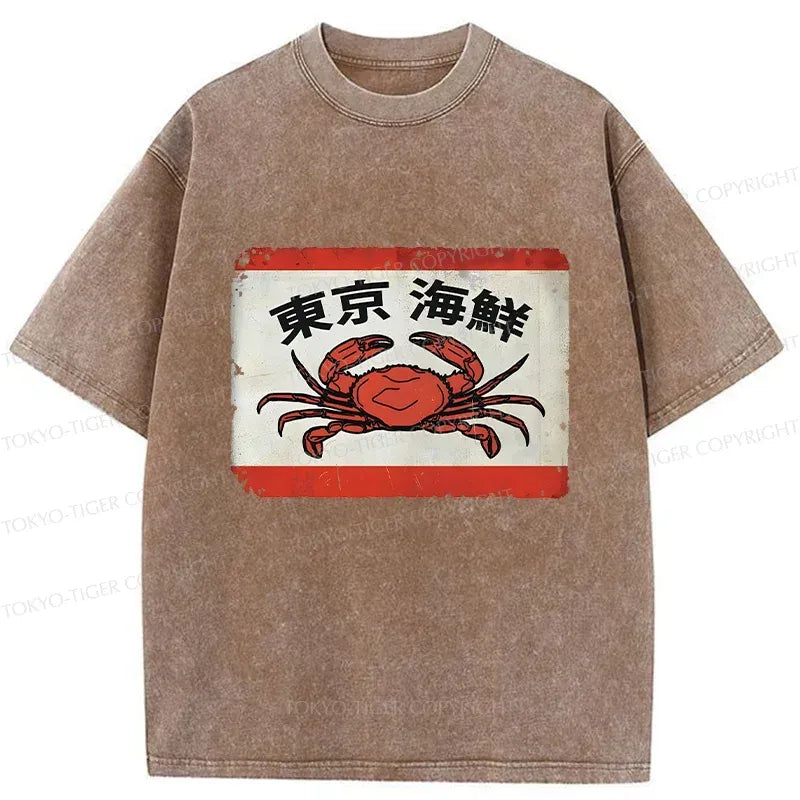 Vintage Japanese T-Shirt Gift Idea