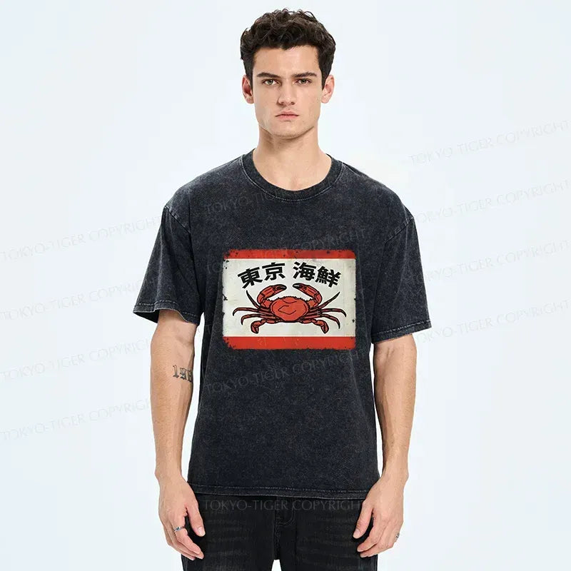 Kyoto-Lion Tokyo Seafood Washed T-Shirt