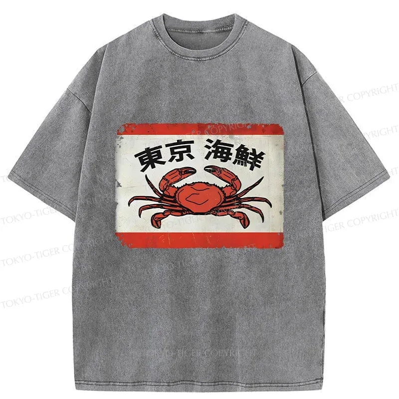 Tokyo Ukiyo-e Unisex T-Shirt Limited Edition