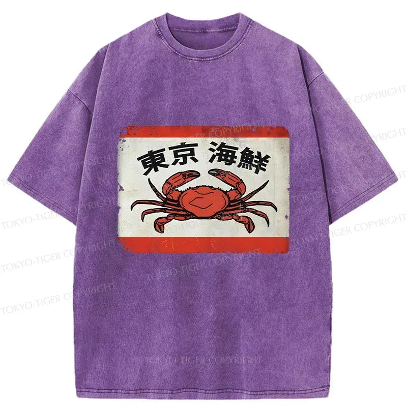 Tokyo Ukiyo-e Unisex T-Shirt Limited Edition