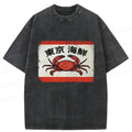Japanese Seafood Washed T-Shirt for Streetwear