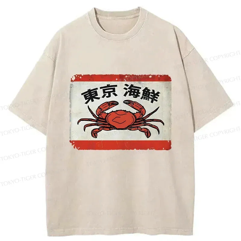 Japanese Seafood Washed T-Shirt for Streetwear