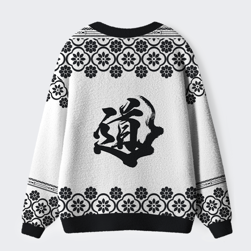 Ugly Cardigan Sweater for Gift Idea