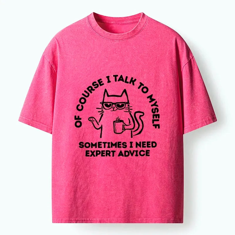 Kyoto-Lion Cool Cat Needs Expert Self Advice Washed T-Shirt