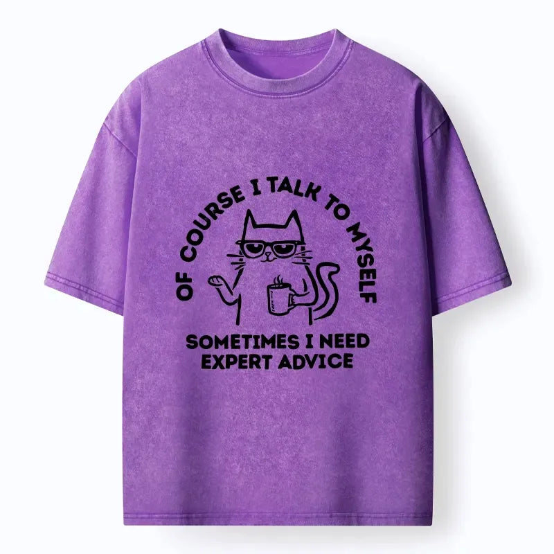 washed cool cat tee free shipping