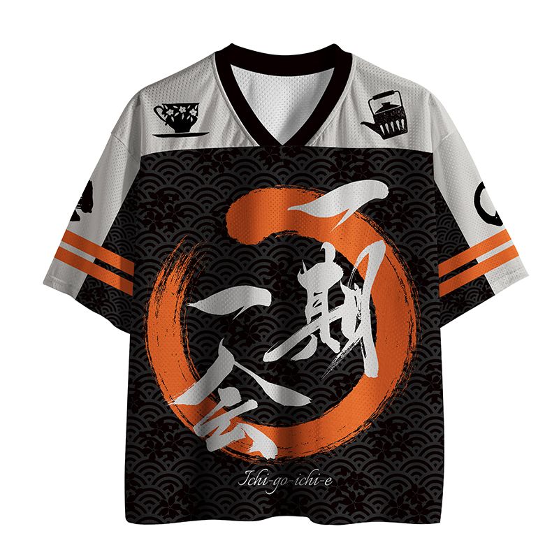 Trending Kyoto Lion Mesh Jersey Unisex