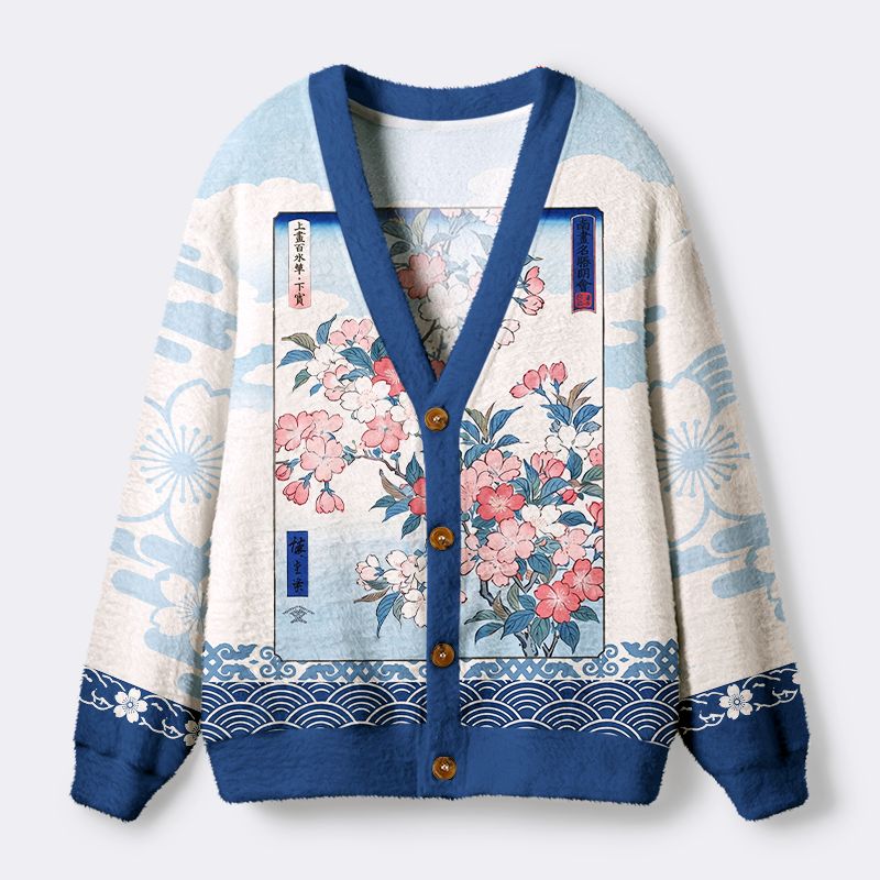 Kyoto-Lion Japanese Sakura Floral Ugly Cardigan Sweater