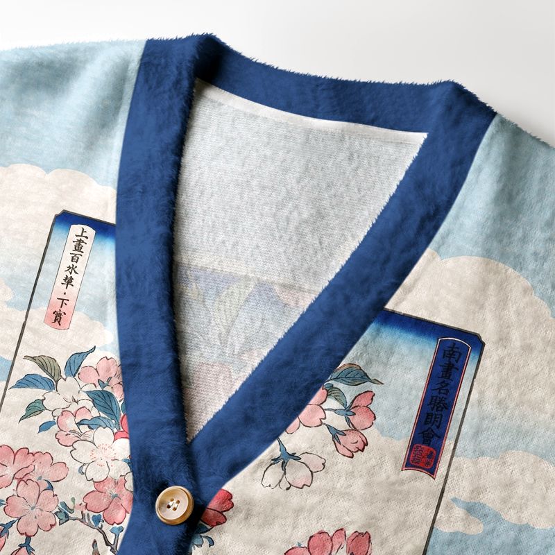 Kyoto-Lion Japanese Sakura Floral Ugly Cardigan Sweater
