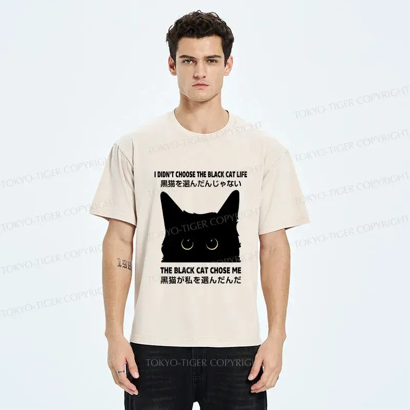 kyoto lion washed tee