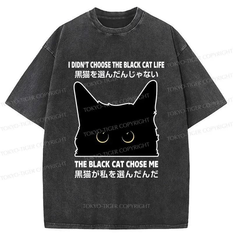 Kyoto-Lion Black Cat Chose Me Washed T-Shirt