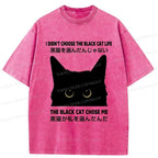 kyoto lion washed tee
