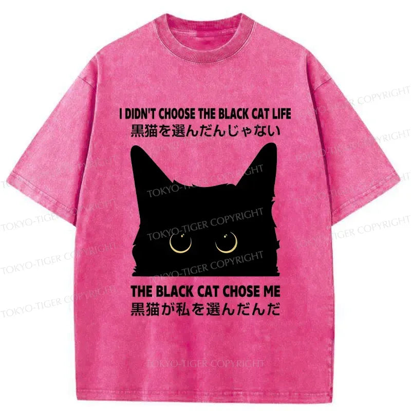 kyoto lion washed tee