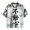 Kyoto-Lion Unyielding Mind Sumie Mesh Jersey