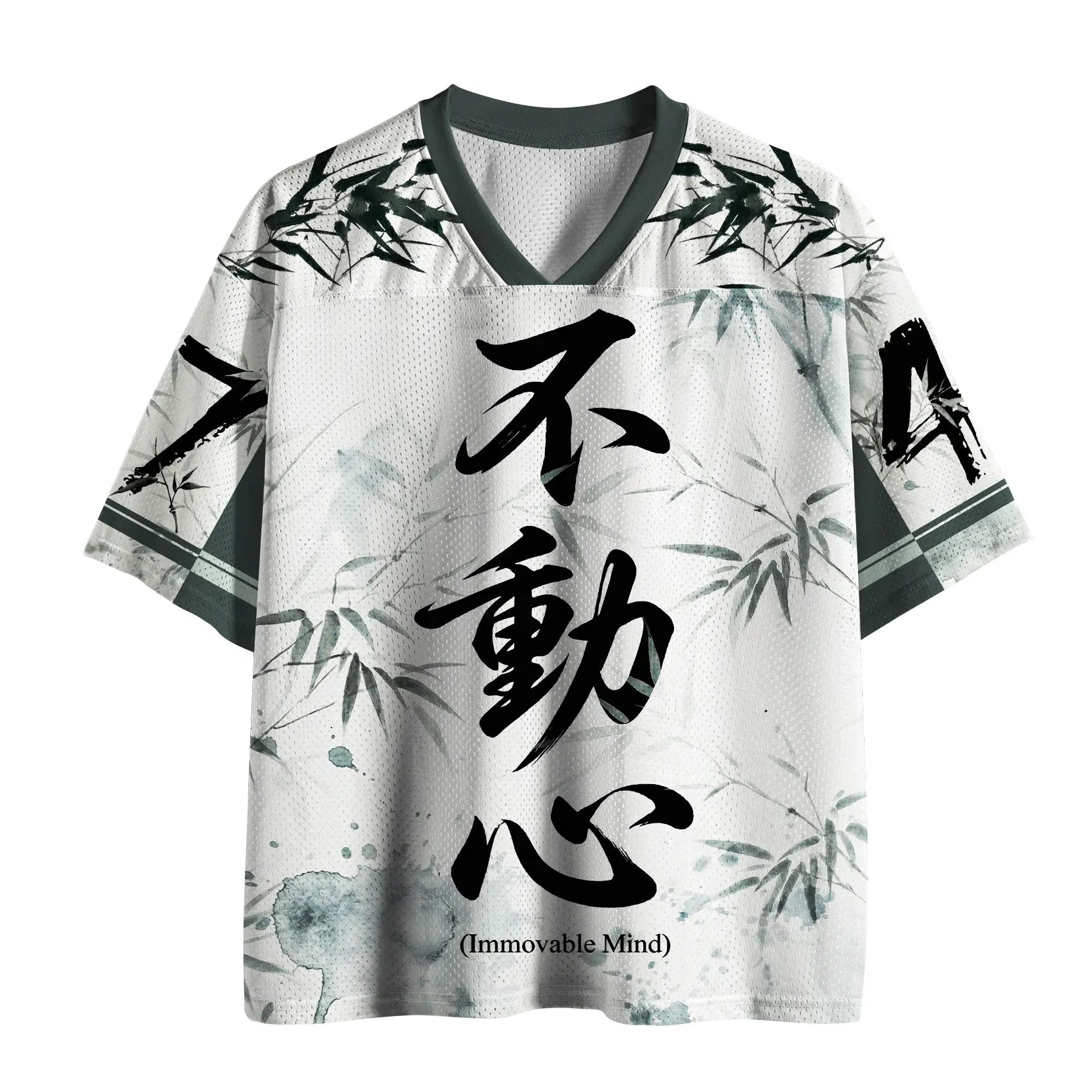 Kyoto-Lion Unyielding Mind Sumie Mesh Jersey