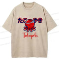 Kyoto-Lion Japanese Traditional Takoyaki Washed T-Shirt