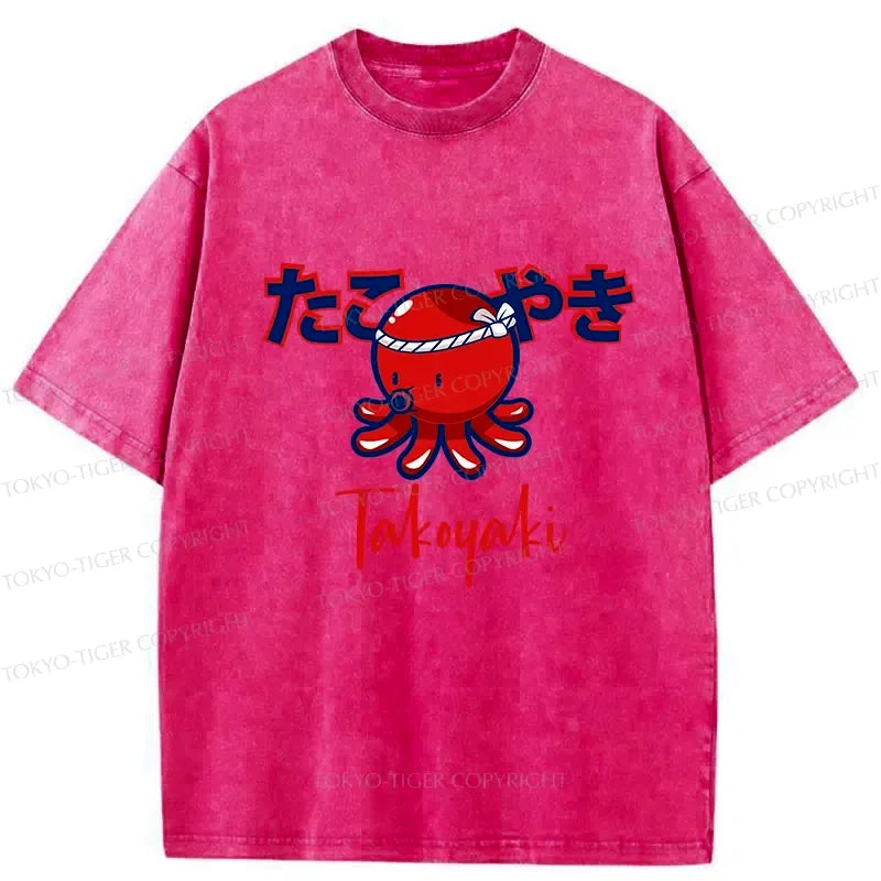 Kyoto-Lion Japanese Traditional Takoyaki Washed T-Shirt