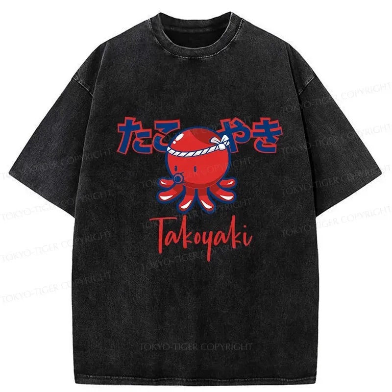 Kyoto-Lion Japanese Traditional Takoyaki Washed T-Shirt