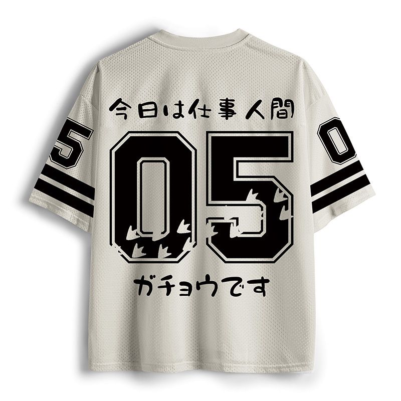 Japanese Kyoto Lion Mesh Jersey