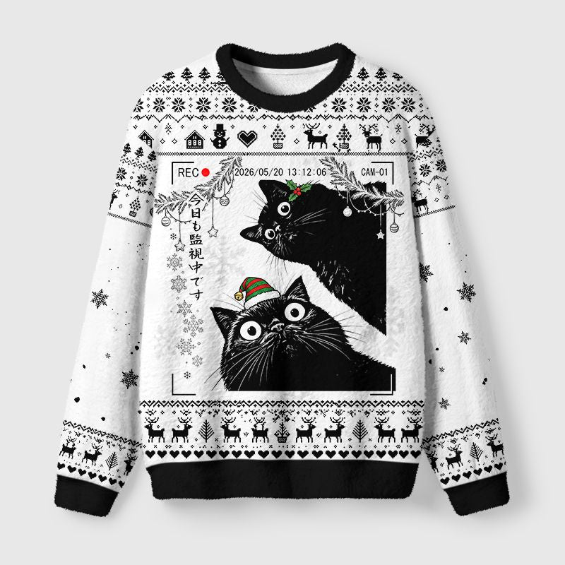 Kyoto-Lion Two Cats Watching You Today Too Fuzzy Christmas Ugly Sweatshirt