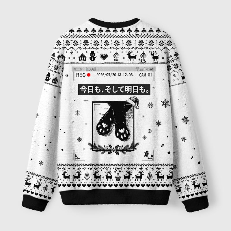 Kyoto-Lion Two Cats Watching You Today Too Fuzzy Christmas Ugly Sweatshirt