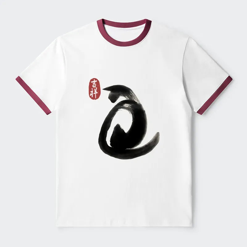 Vintage Ink Cat T-Shirt for Streetwear