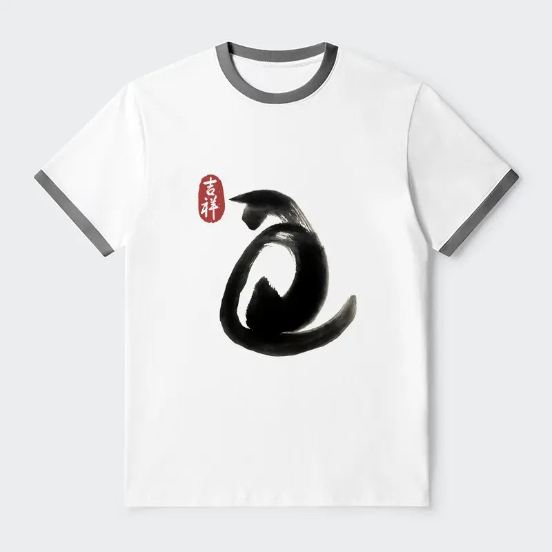 Vintage Ink Cat T-Shirt for Streetwear