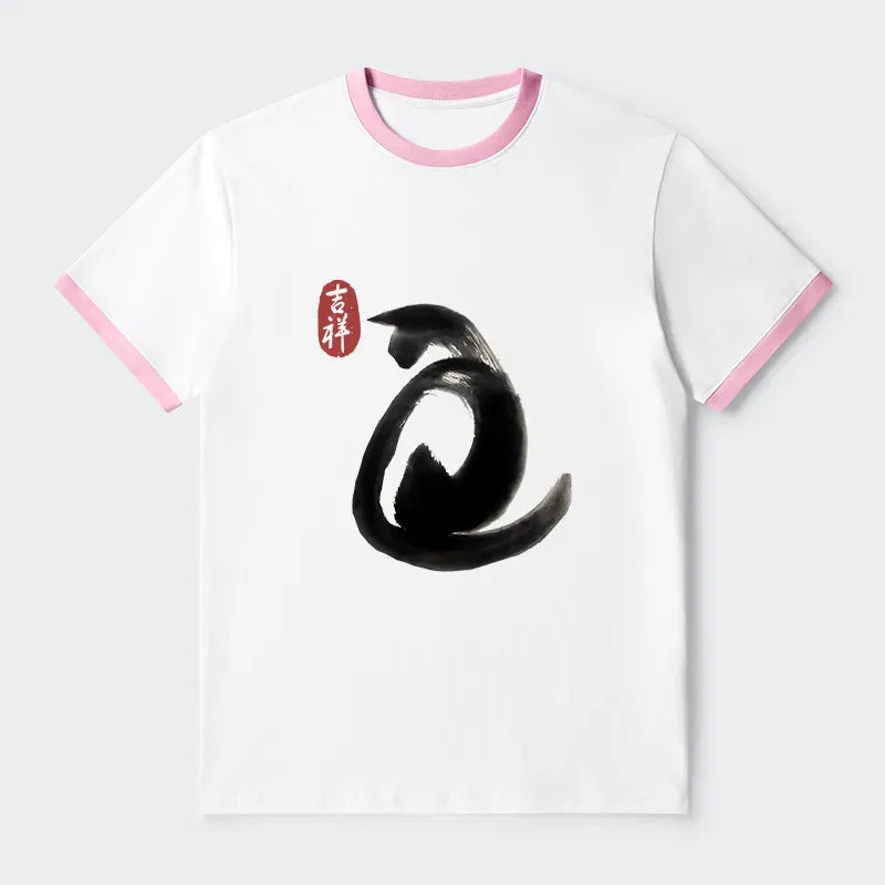 Vintage Ink Cat T-Shirt for Streetwear