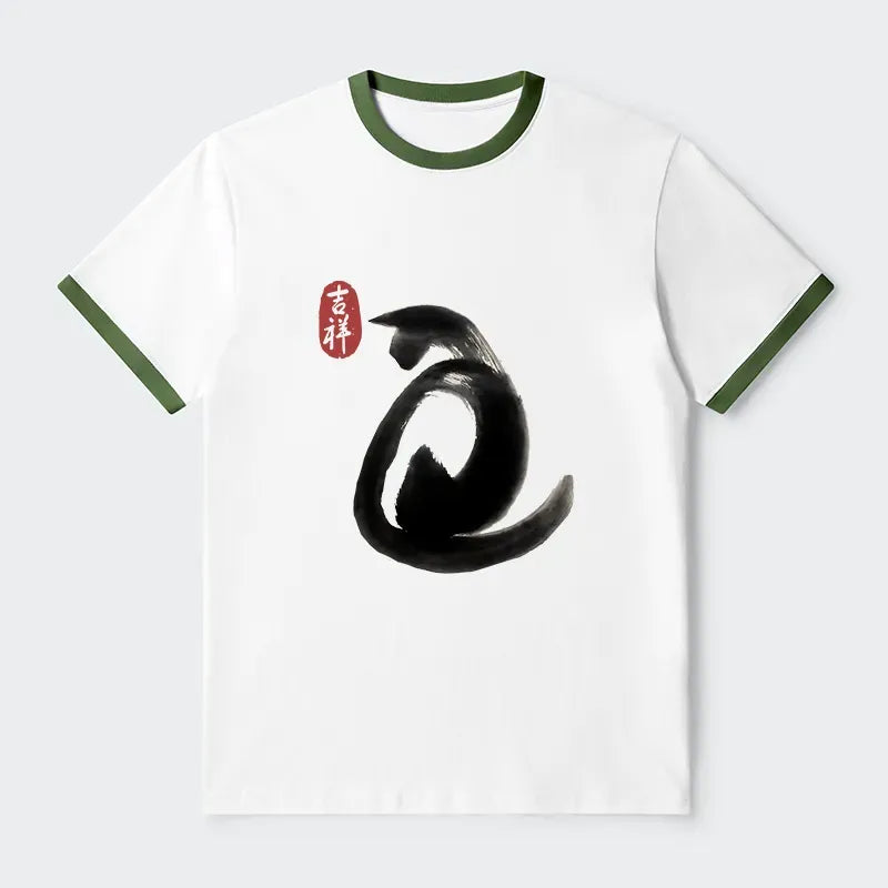 Kyoto Lion Cat T-Shirt Limited Edition