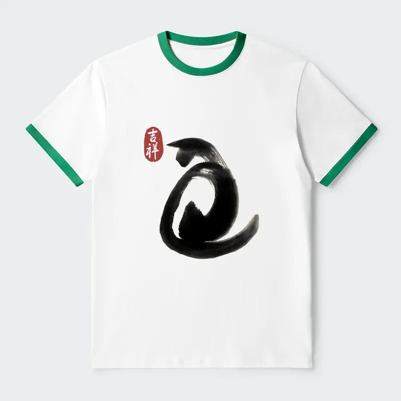 ¡¾Points Only¡¿Kyoto-Lion Vintage Ink Cat Contrast Trim T-Shirt