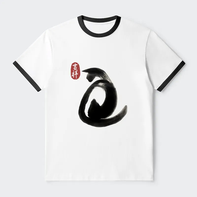 Kyoto Lion Cat T-Shirt Limited Edition