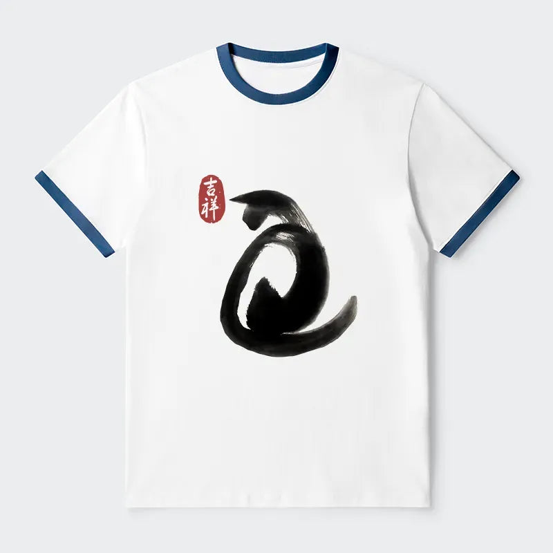 Japanese Ukiyo-e Cat Unisex Tee