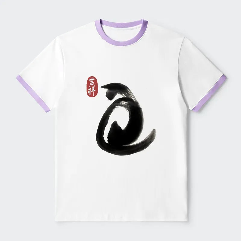 Japanese Ukiyo-e Cat Unisex Tee