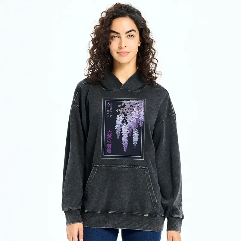 Kyoto-Lion Wisteria Jpanese Flowers Poster Washed Hoodie