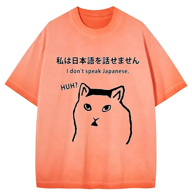 japanese vintage t-shirt on sale