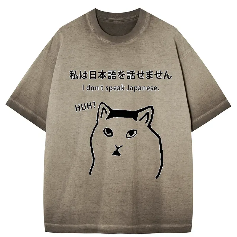japanese vintage t-shirt on sale
