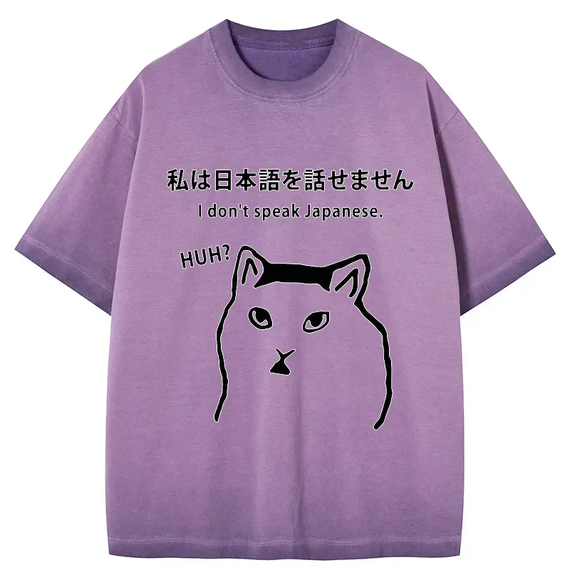 kyoto lion unisex cotton t-shirt