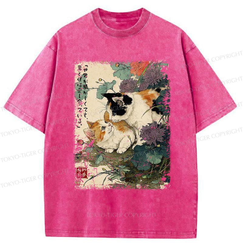 Kyoto-Lion Amidst the Chaos, We Are in Love Washed T-Shirt