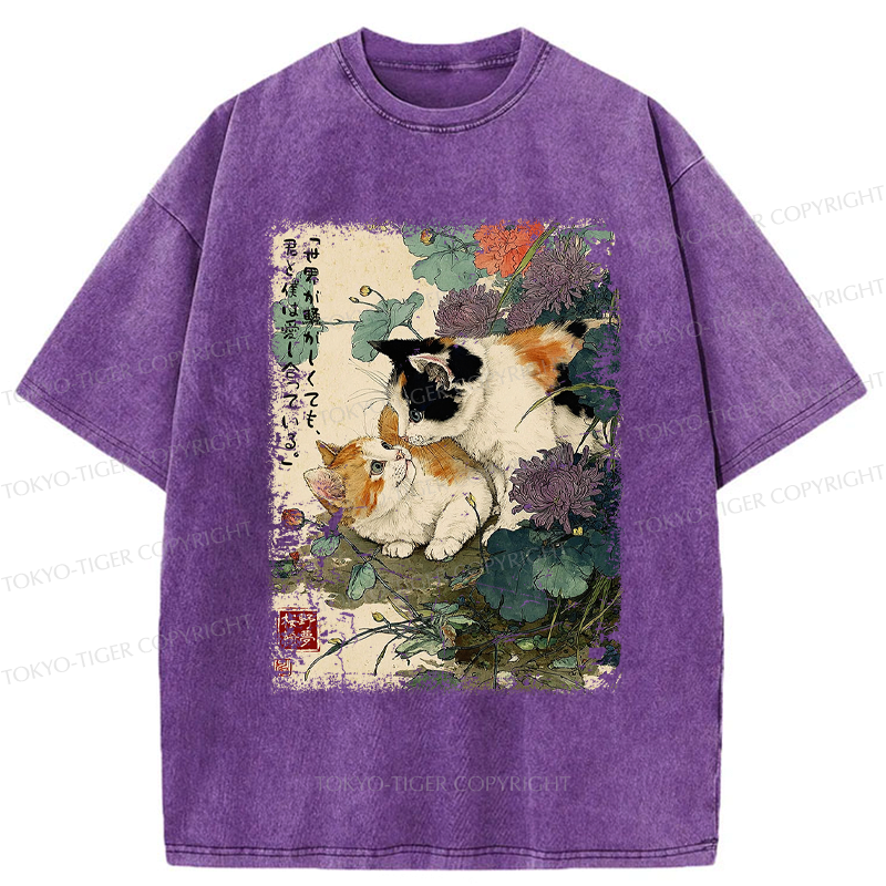 Japanese vintage best seller t-shirt for vacation