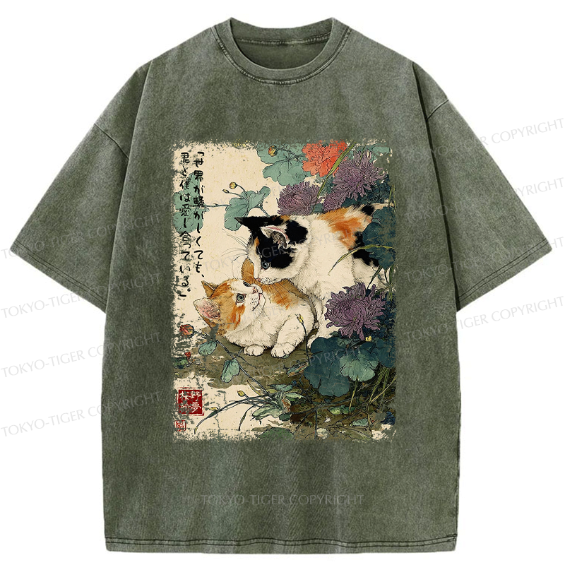 Japanese vintage best seller t-shirt for vacation