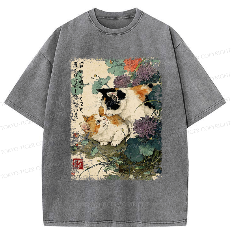 Limited edition ukiyo-e tee for streetwear