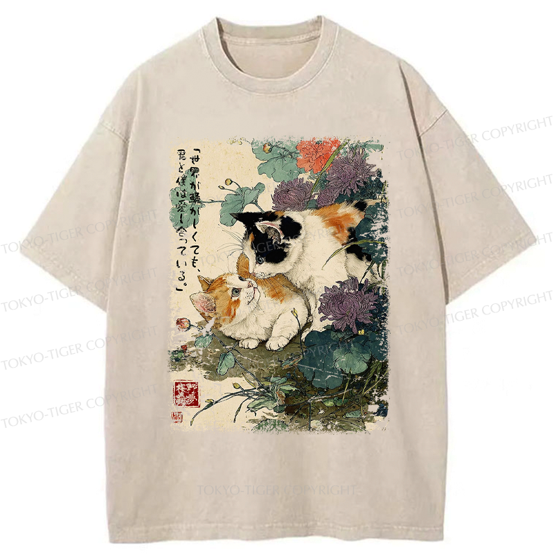 Kyoto-Lion Amidst the Chaos, We Are in Love Washed T-Shirt