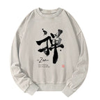 Vintage Japanese Sweatshirt for Casual Streetwear