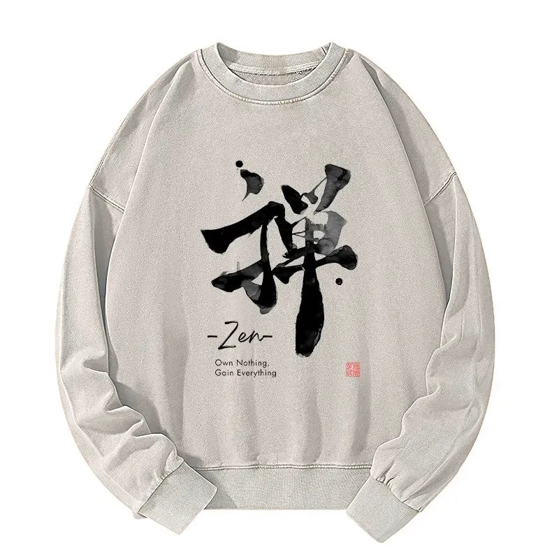 Vintage Japanese Sweatshirt for Casual Streetwear