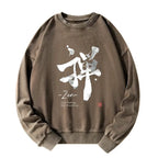 Vintage Japanese Sweatshirt for Casual Streetwear