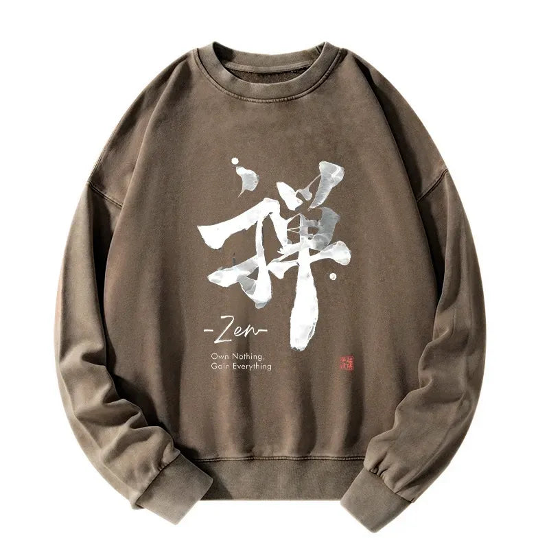 Vintage Japanese Sweatshirt for Casual Streetwear