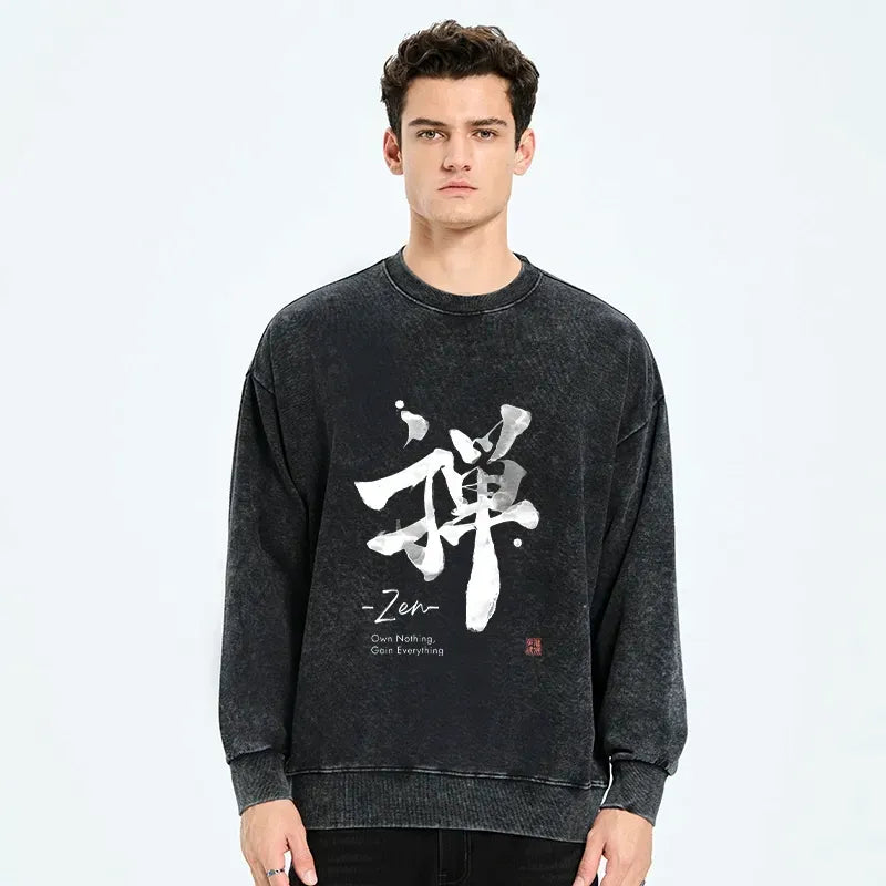 Vintage Japanese Sweatshirt for Casual Streetwear