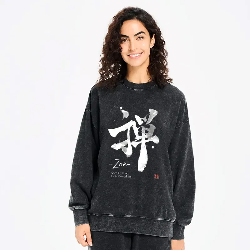 Comfortable Japanese Sweatshirt for Spring